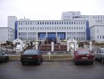 Центр радиационной медицины Центр радиационной медицины